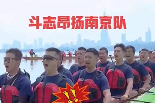 葡超球队吉马良斯声明：欧超毫无意义，欧战球队应根据联赛排名