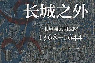 卡里克-琼斯首发10分半钟 6中2&三分2中1拿到7分3板2助