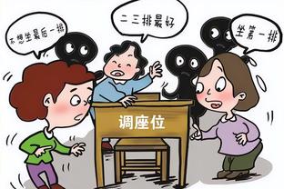 这不合适吧？杜锋：赵戌宏四支队都不要 年轻球员还需要努力