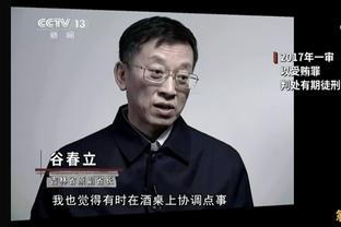 梅西ins最新动态仍为苹果TV美职联新赛季宣传片