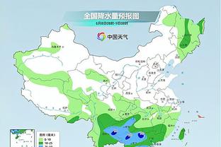 雷竞技用户登录平台网址截图2