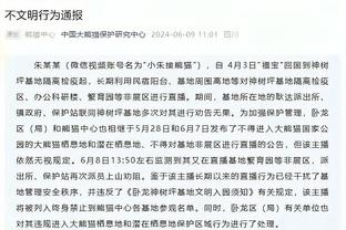 皇马vs柏林联合首发：凯帕回归先发，贝林厄姆、何塞卢出战