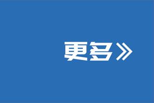 镜报：若利物浦1月召回卡瓦略，可能将他回租老东家富勒姆