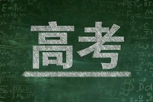 高效替补！朗尼-沃克17中9得到全队最高的26分 仍无奈惨败