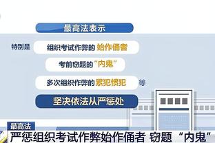 hth会体会官网app截图4