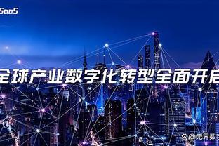 Woj：活塞将与2023年落选秀托森-埃沃马签下一份10天合同