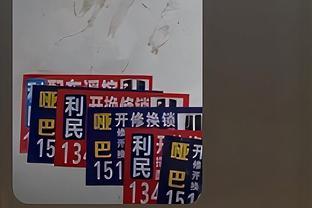 188体育登陆截图4