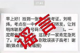 每体：巴萨考虑出售克里斯滕森换取转会资金，球员想要留队