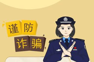 必威betway官方app下载截图3