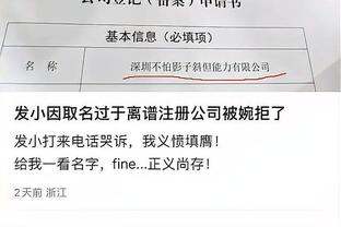 188金宝搏是什么公司