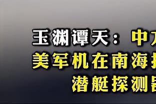 莱夫利出战独行侠20胜10负&不打4胜7负 出战超26分钟12胜3负