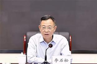 皇社主席：没听说过久保建英去曼联，还不清楚皇马是否会回购他